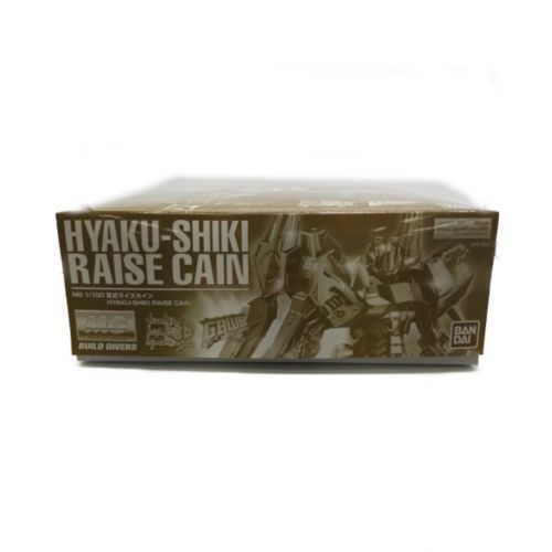 BANDAI (バンダイ) ガンプラ HYAKU-SHIKI RAISE CAIN