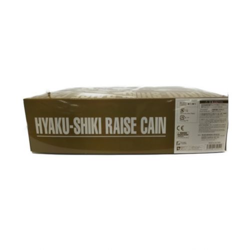 BANDAI (バンダイ) ガンプラ HYAKU-SHIKI RAISE CAIN