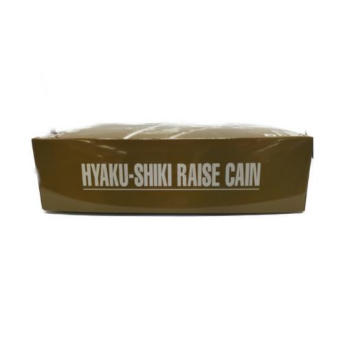 BANDAI (バンダイ) ガンプラ HYAKU-SHIKI RAISE CAIN