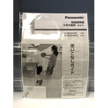 Panasonic パナソニック ノンフロン5ドア冷凍冷蔵庫  NR-E435TL-N  426L  2011年製 楽天市場】パナソニックオペレーショナルエクセレンス Panasonic 5ドア