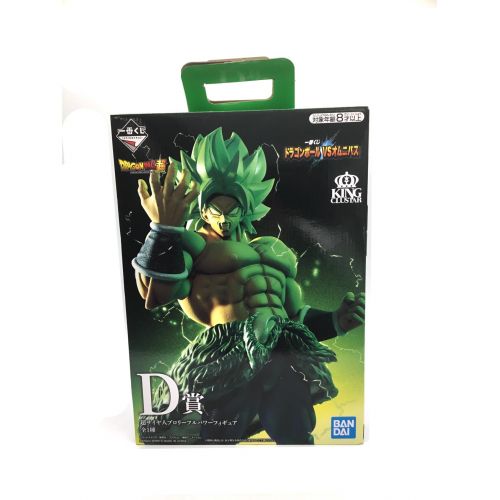 DRAGONBALL超 D賞 超サイヤ人ブロリーフルパワーフィギュア 開封品 ドラゴンボール VS オムニバス
