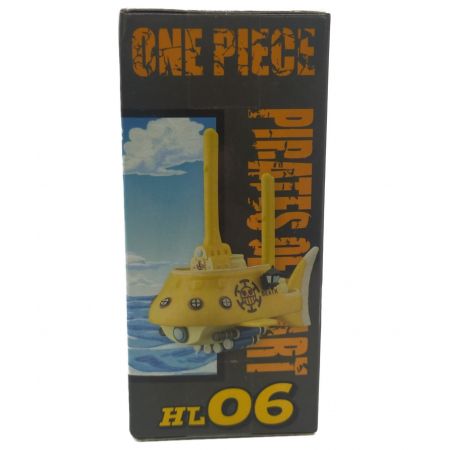 ONE PIECE (ワンピース) フィギュア ワールドコレクタブルフィギュア ローの潜水艦
