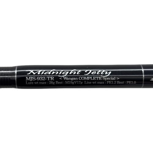 G-CRAFT ロッド(釣竿) セブンセンスTR MJS-932-TR ミッドナイトジェッティー ルアーロッド 2ピース