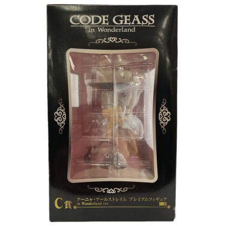 コードギアス 一番くじ in Wonderland C賞 アーニャ フィギュア 開封品