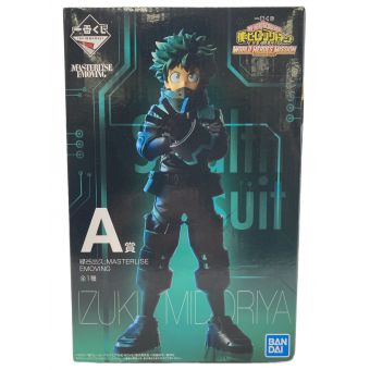 僕のヒーローアカデミア (僕ノヒーローアカデミア) A賞 緑谷出久;MASTERLISE EMOVING WORLD HEROES MISSION