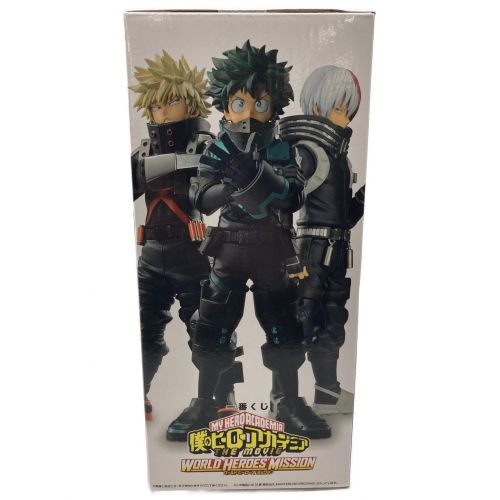僕のヒーローアカデミア (僕ノヒーローアカデミア) A賞 緑谷出久;MASTERLISE EMOVING WORLD HEROES MISSION