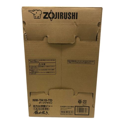 象印 (ゾウジルシ) 炊飯器 NW-TA10-TD 5.5合(1.0L) 程度S(未使用品) 未使用品｜トレファクONLINE