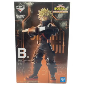 僕のヒーローアカデミア (僕ノヒーローアカデミア) 一番くじグッズ B賞 爆豪勝己 フィギュア