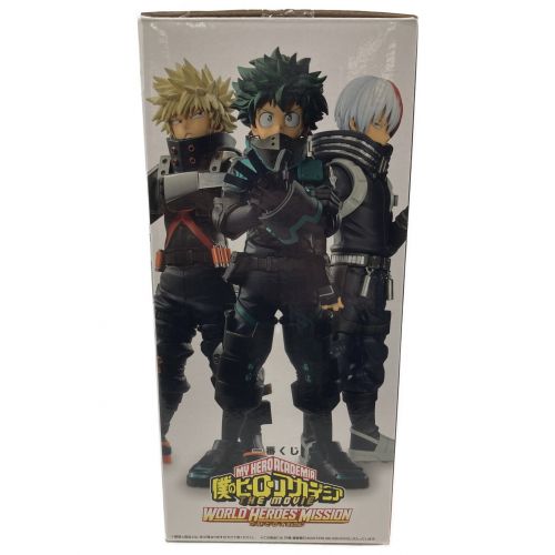 僕のヒーローアカデミア (僕ノヒーローアカデミア) 一番くじグッズ B賞 爆豪勝己 フィギュア