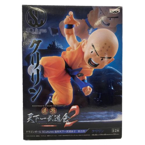 特価商品 ドラゴンボール フィギア ラジコン トランプ lairellerouge.com