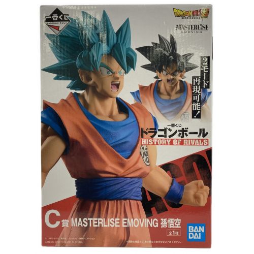 一番くじ ドラゴンボール 孫悟空 フィギュア emoving DRAGONBALL 超 C賞 MASTERLISE EMOVING 孫悟空｜トレファクONLINE