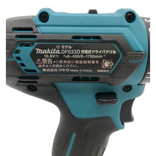 MAKITA (マキタ) 充電式ドライバドリル DF033D -｜トレファクONLINE