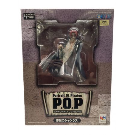 P.O.P (Portrait.of.Pirates) フィギュア エクセレントモデル 赤髪のシャンクス
