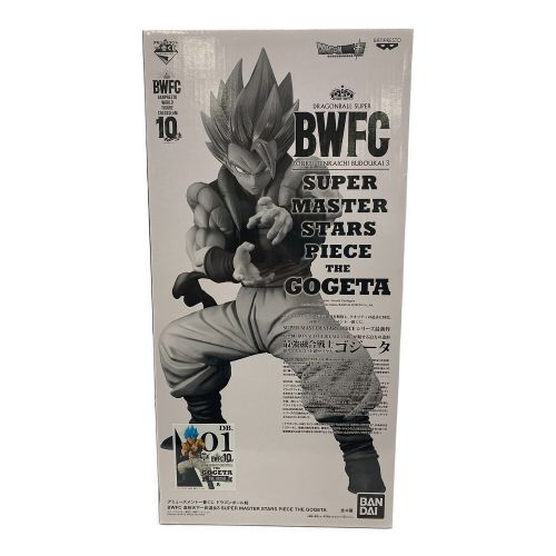 ドラゴンボール超 (ドラゴンボールスーパー) BWFC 1 GOGETA SUPER MASTER STARS PIECE