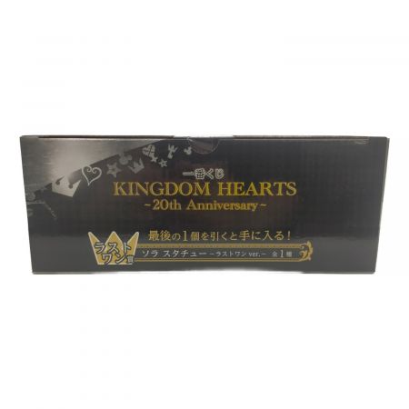 KINGDOM hearts (キングダム・ハーツ) ラストワン賞 ソラ スタチュー -ラストワン ver.-