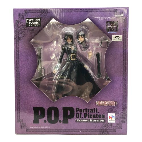 フィギュア POP ワンピース ニコ・ロビン ストロングワールド