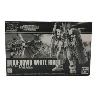 BANDAI (バンダイ) ガンプラ ＨＧ 1/144 ホワイトライダー RX-80WR