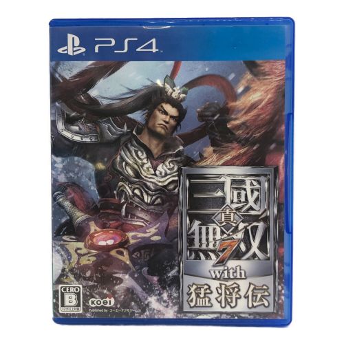 真・三國無双７ with 猛将伝 Playstation4用ソフト｜トレファクONLINE