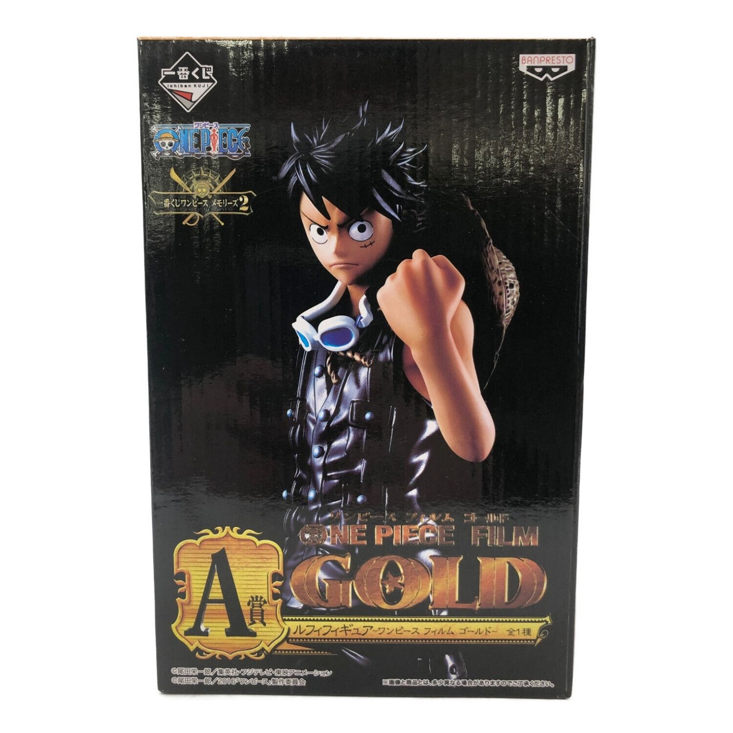 ONE PIECE (ワンピース) A賞 ルフィ FILM GOLD｜トレファクONLINE