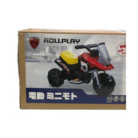 トイザらス限定 電動三輪バイク ミニモト｜トレファクONLINE