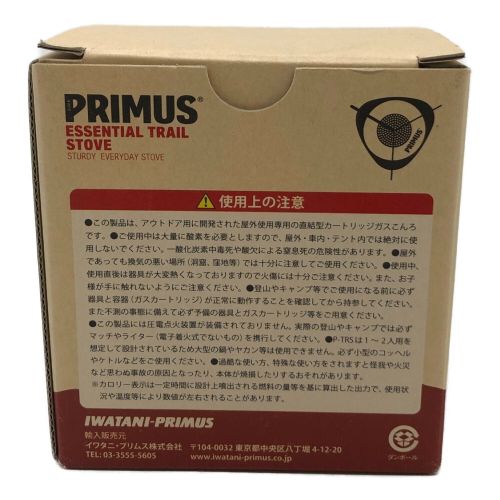 PRIMUS (プリムス) シングルガスバーナー PSLPGマーク有 P-TRS