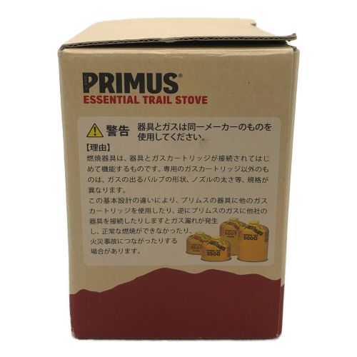 PRIMUS (プリムス) シングルガスバーナー PSLPGマーク有 P-TRS