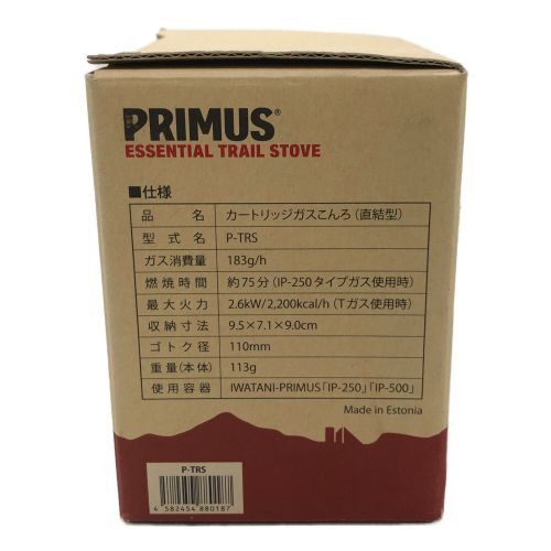 PRIMUS (プリムス) シングルガスバーナー PSLPGマーク有 P-TRS