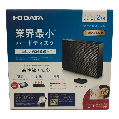 IODATA (アイオーデータ) 外付けHDD 2TB HDCZ-UT2KB｜トレファクONLINE