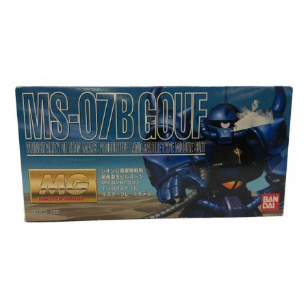 ガンプラセット YMS-07 RGM-79SP 他 計5箱セット