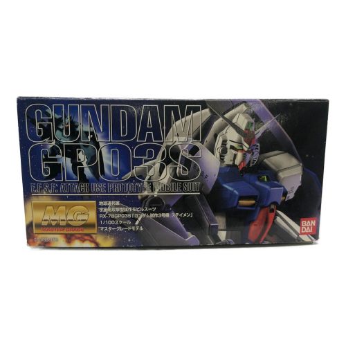 BANDAI (バンダイ) ガンプラ MG 1/100 ガンダムRX-78GP03S ステイメン 未使用品