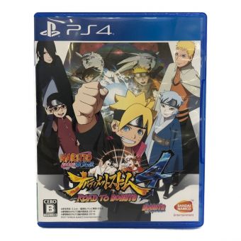 NARUTO (ナルト) 疾風伝 Playstation4用ソフト アルティメットストーム4 ROAD TO BORUTO