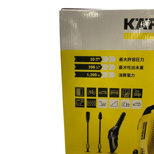 Karcher (ケルヒャー) 高圧洗浄クリーナー K3 Full Control KS 程度S(未使用品) 50Hz／60Hz 未使用品