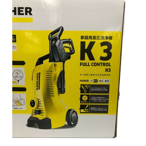 Karcher (ケルヒャー) 高圧洗浄クリーナー K3 Full Control KS 程度S