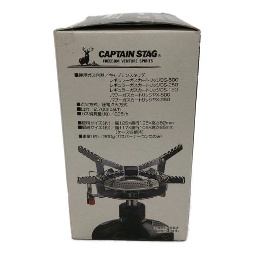 CAPTAIN STAG (キャプテンスタッグ) シングルガスバーナー PSLPGマーク有 M-7900