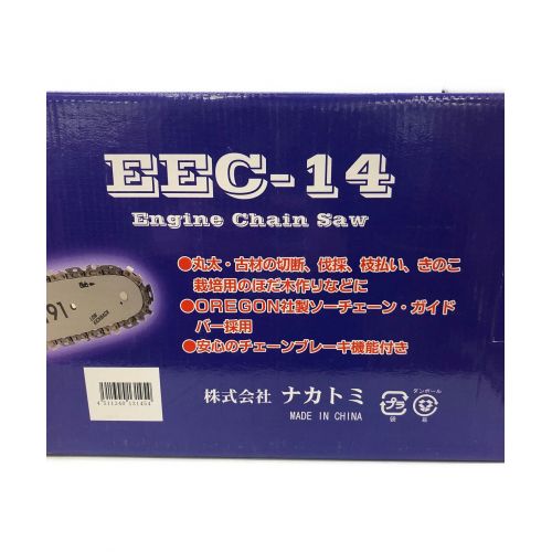 ナカトミ チェーンソー EEC-14 純正バッテリー