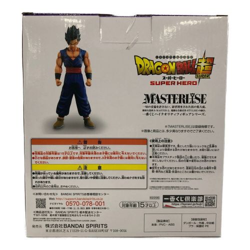 ドラゴンボール超 スーパーヒーロー A賞 アルティメット悟飯 MASTERLISE