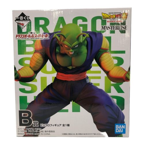 ドラゴンボール超 スーパーヒーロー B賞 ピッコロ MASTERLISE