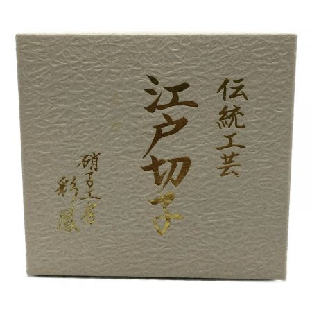 彩鳳 (サイホウ) 江戸切子 M-8541 ミニオールド 未使用品
