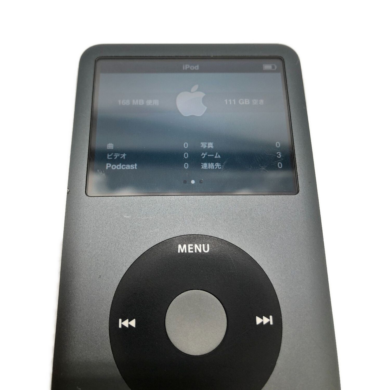 Apple (アップル) iPod Classic ブロックスピーカー・ドックセット ...