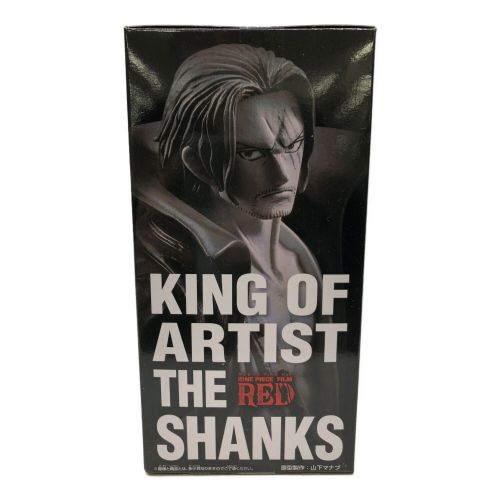 ONE PIECE (ワンピース) SHANKS ONE PIECE FILM RED KING OF ARTIST