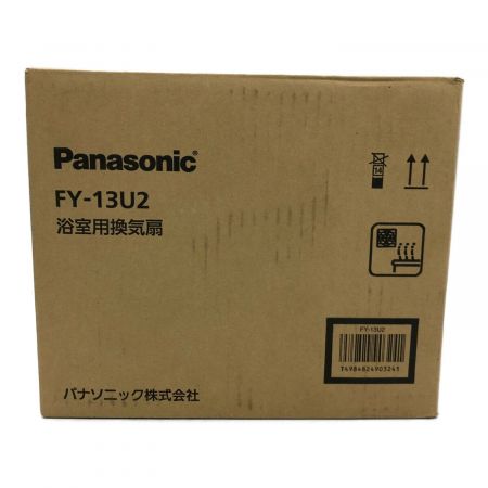 Panasonic (パナソニック) 浴室用換気扇 FY-13U2