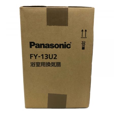 Panasonic (パナソニック) 浴室用換気扇 FY-13U2