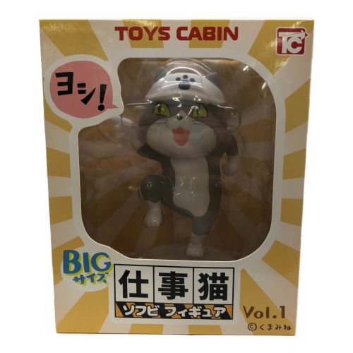 現場猫 ソフビフィギュア 開封品