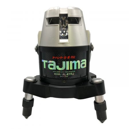 TAJIMA (タジマツール) レーザー墨出し器 AL-KYRJ