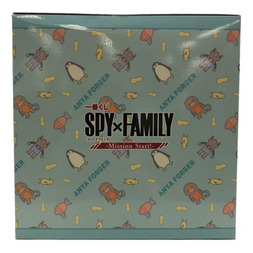 SPY×FAMILY (スパイファミリー) ラストワン賞 ブロックカレンダー付きフィギュア (アーニャ・フォージャー)  アナザーカラーver.｜トレファクONLINE