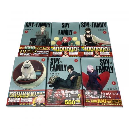 SPY×FAMILY (スパイファミリー) スパイファミリーコミック 1-10巻全巻セット