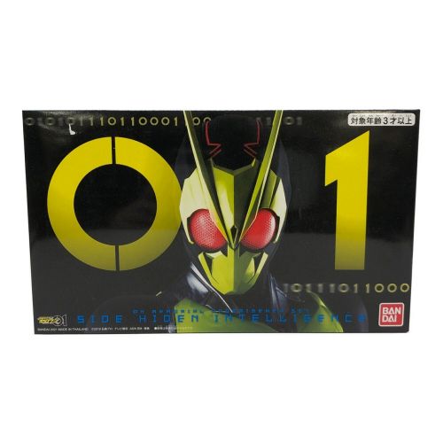 仮面ライダーゼロワン (カメンライダーゼロワン) 仮面ライダー DXメモリアルプログライズキーセット