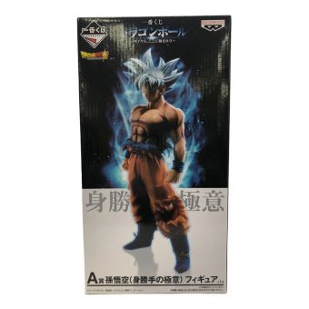 ドラゴンボール 一番くじ A賞 サイヤ人ここに極まれり　孫悟空（身勝手の極意）