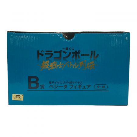 ドラゴンボール1番くじ 超戦士バトル列伝 B賞 ベジータ