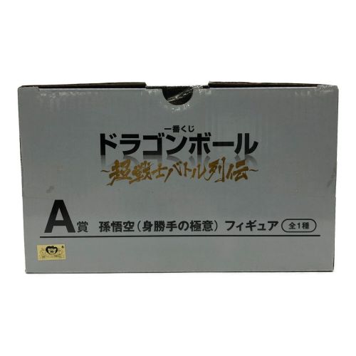 ドラゴンボール1番くじ 超戦士バトル列伝 A賞 孫悟空（身勝手の極意）